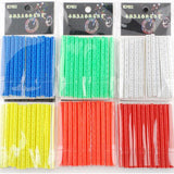Warning Strip Bicycle Reflectors - UniqueSimple